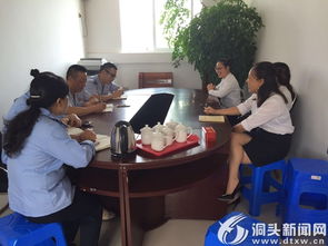 區地稅局 秋高氣爽送福利 熱心解答暖人心