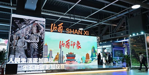 進(jìn)博如 七 而至 長(zhǎng)治好物 圈粉 全球客商