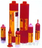 樂(lè)泰紅膠3611 3616 3609 3627 3621 3619