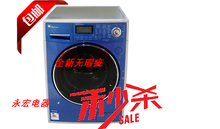 【tg70-1412lpda】最新最全tg70-1412lpda 產(chǎn)品參考信息