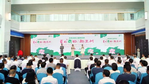 夏日荷田趣三川 永勝縣第三屆荷花季啟動(dòng)