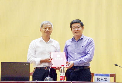 &ldquo;大國工匠&rdquo;顧秋亮應邀來校為2020級新生上&ldquo;開學第一課&rdquo;