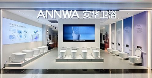 安華衛浴怎么加盟 這篇加盟指導您一定要收下