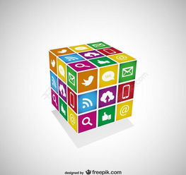 魔方圖片模板免費下載 ai格式 編號13231079 千圖網