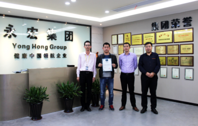 除甲醛環保加盟 東方神盾引爆市場