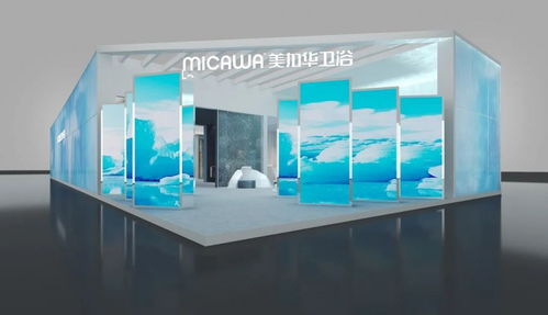 2024上海廚衛展必看的50大衛浴展廳