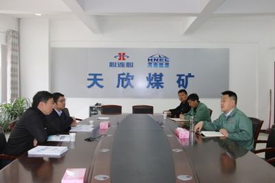 【心能源】中國心連心財務總監王永宏蒞臨天欣公司檢查指導工作