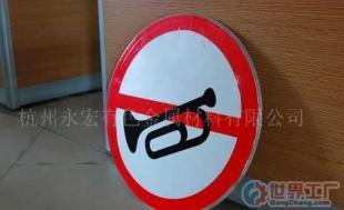 批發(fā)鋁圓牌價(jià)格_批發(fā)鋁圓牌廠家_世界工廠網(wǎng)產(chǎn)品信息庫(kù)