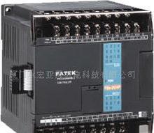 臺(tái)灣永宏圖片