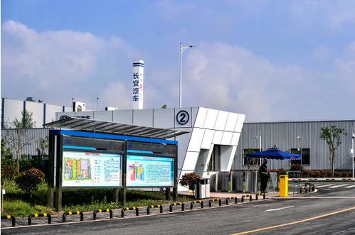 匠心鑄就精品 走進(jìn)長(zhǎng)安汽車智造工廠