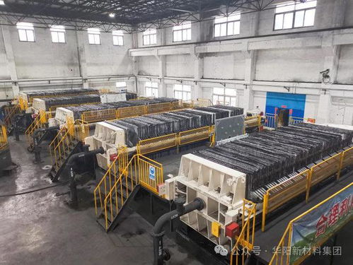 高質(zhì)量發(fā)展看山西國(guó)企 國(guó)家級(jí)智能化選煤廠,華陽(yáng)一礦 智 在哪