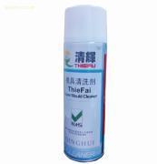 【模具清洗劑】YH-300,價格,報價,種類、品牌,廠家,供應商,深圳市永宏聯科技 - 產品庫 - 阿土伯交易網