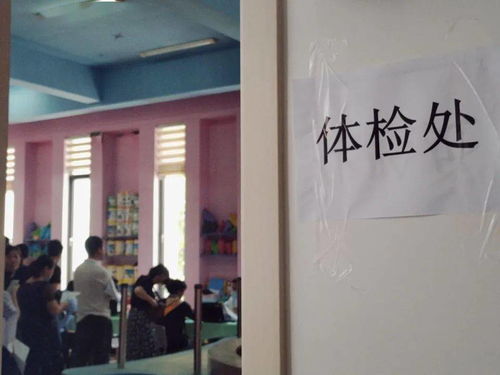 市民活動中心積極配合,做好無償獻血集中采血點后勤保障工作