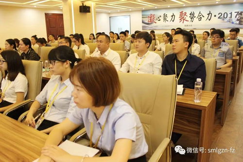 創新驅動 大力變革丨永宏人力資源管理體系建設項目正式啟動