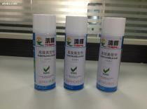 【脫模劑 高效離型劑 500ML罐裝】YH-1002,價格,報價,種類、品牌,廠家,供應商,深圳市永宏聯科技 - 產品庫 - 阿土伯交易網