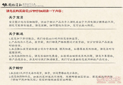 【永宏實業精品老撾紅酸枝香道香爐紅木擺件商務收藏禮品廠家直銷】仙游縣寶泉永宏臻品工藝禮品商行 - 產品庫