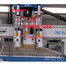 【板式家具設備切割機價格】-