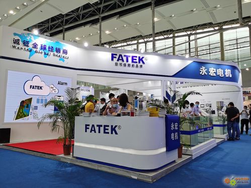 siaf 2020開幕,永宏電機精彩繼續