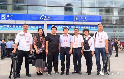 區委副書記、區長王永宏就“蘭洽會”肅州區招商引資成果接受記者專訪!