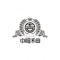 沈陽永宏和煦農產品