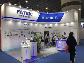 廣州國際工業自動化技術及裝備展覽會 (151)張