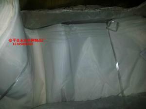 【安平永宏200目300目400目500目600目精品尼龍網耐酸耐堿耐高溫】價格_廠家_圖片 -