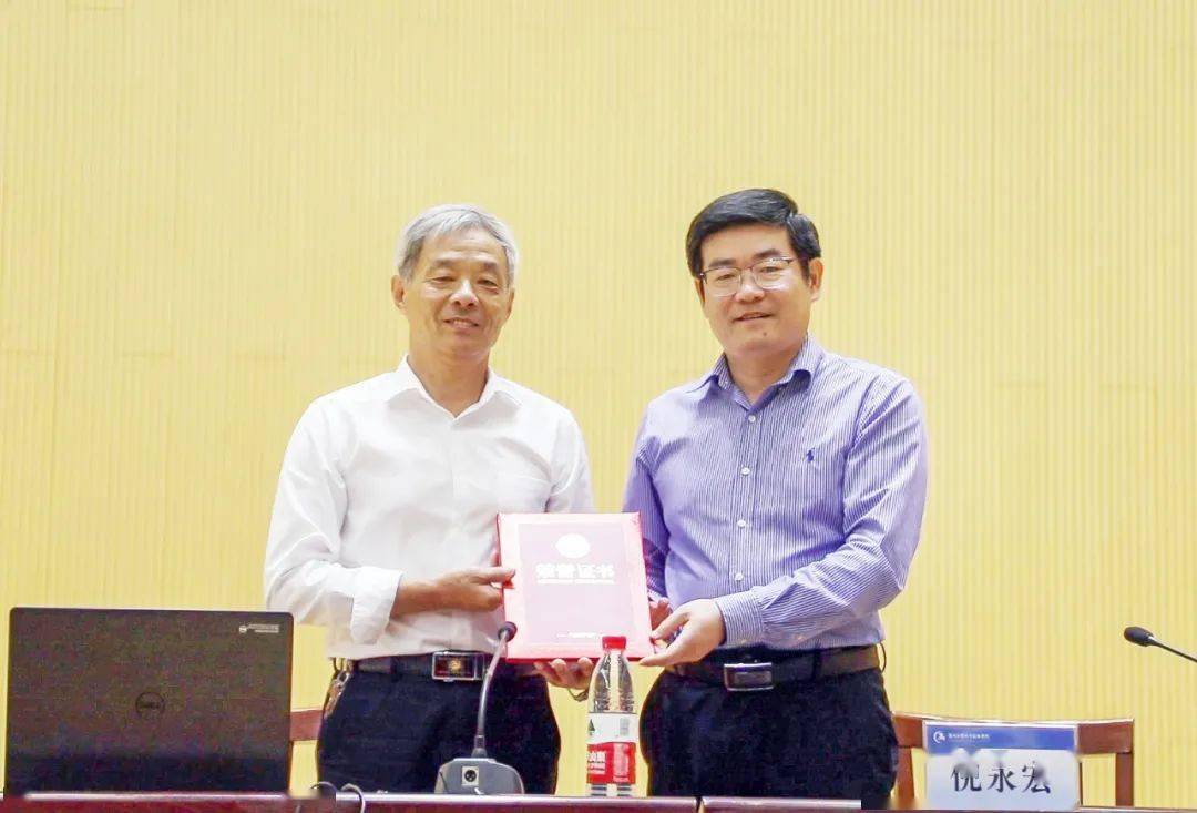 基層動態大國工匠顧秋亮應邀來揚工院為2020級新生上開學.