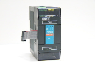 模組-12v汽車低音炮功放模組采購平臺求購產品詳情