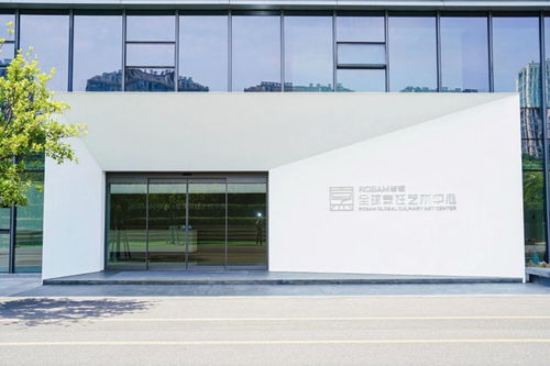 比利時代表團到訪老板電器 以烹飪架起中比文明互鑒新橋梁