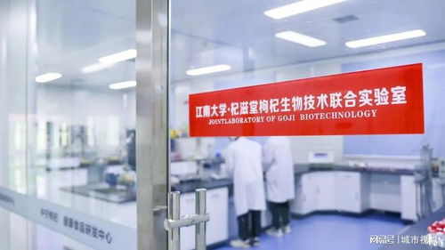 杞滋堂超微粉碎枸杞原漿榮膺國家工信部未來制造領域標志性產品