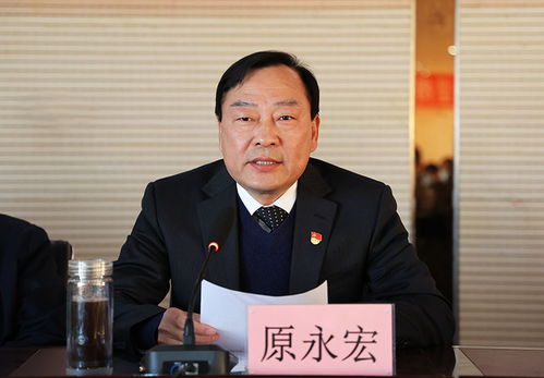 黃河交通學院第二次思想政治工作大會勝利召開