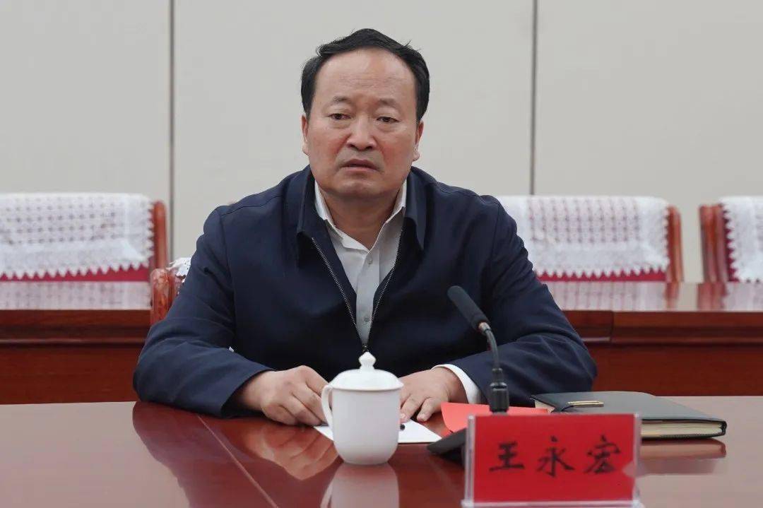 何正軍 王永宏會見新城區管委會主任楊明一行_建設