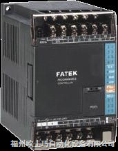 FATEK臺灣永宏PLC系列FBS-14MC FBS-14MCT永宏FBS系列PLC產品供應-永宏FBS-14MC高功能主機|FATEK永宏FBS-14MCT_百川網