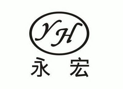 小固_注冊號31540696_商標注冊查詢 -