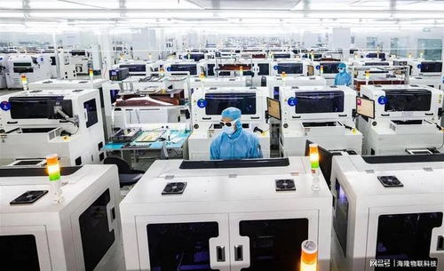 海隆物聯科技 智能工廠解決方案