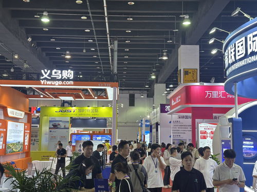 2025浙江國際電子商務博覽會義烏啟幕