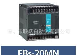 【永宏PLC深圳代理 現貨FBs-20MN定位型】價格_廠家_圖片