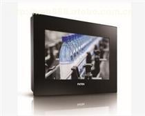 【B101UAN01.7液晶屏、液晶屏、藍(lán)齊鑫科技(查看)】,價(jià)格,廠家,供應(yīng)商,顯示設(shè)備,深圳藍(lán)齊鑫科技 - 產(chǎn)品庫(kù) - 阿土伯交易網(wǎng)