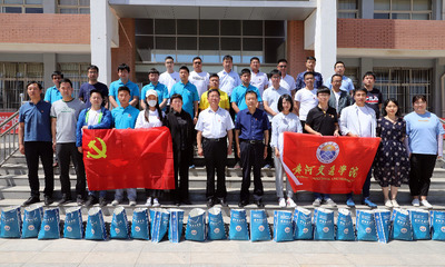 黃河交通學(xué)院黨員干部赴二鋪營(yíng)村開展脫貧攻堅(jiān)工作