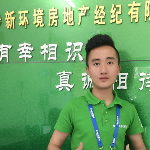 【18圖】永宏佳園 祝您財(cái)運(yùn)永宏 股市永宏 永宏大三房 價(jià)格實(shí)惠,長(zhǎng)沙天心南湖路永宏佳園二手房出售