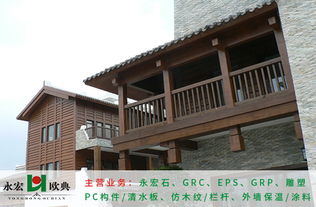 昆明tcp雕塑生產(chǎn)廠 永宏歐典