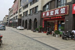 房?jī)r(jià) 電話 地址 蕪湖 去哪兒