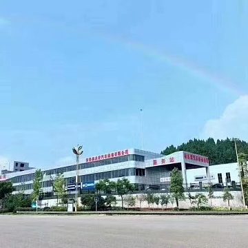 安岳鑫永宏汽車(chē)維修