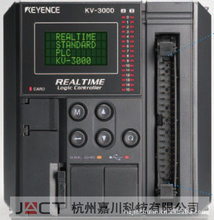 永宏plc(一級代理)_永宏價格_優(yōu)質(zhì)永宏批發(fā)/采購 