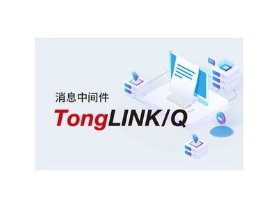 東方通消息中間件tonglink q v8.1熱銷中電詢?cè)斍? />
</a>
<span><a href=