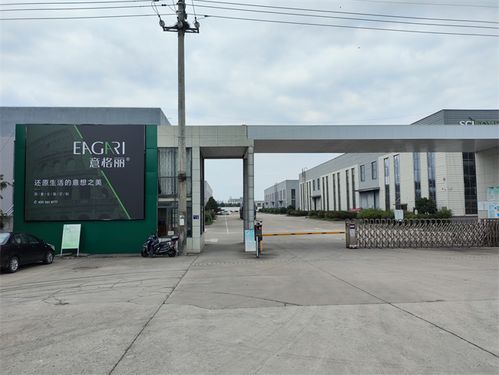 整合資源,蓄能出發(fā)丨多家知名企業(yè)來(lái)意格麗工廠參觀交流,助力意格麗邁向新高峰