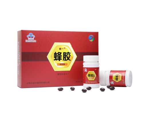 蓄力前行十四載,優(yōu)一保健食品的企業(yè)發(fā)展之路