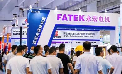 吸引119865人次!2021亞太國(guó)際智能裝備博覽會(huì)圓滿閉幕