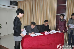 國(guó)家大院名校溫州聯(lián)合研究院洞頭分院正式入駐洞頭