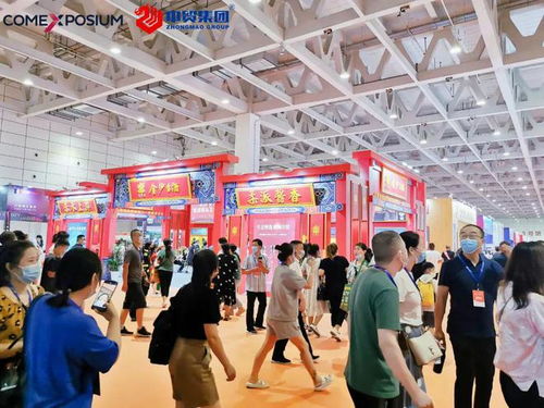 圓滿閉幕 2022第十六屆全國(guó)食品博覽會(huì)成功舉辦